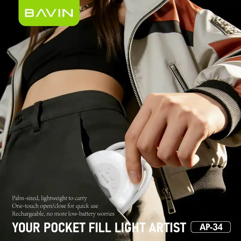 BAVIN AP-34 LED Ring Fill Light For Streaming And Photography | BAVIN | AdvanceStore UK