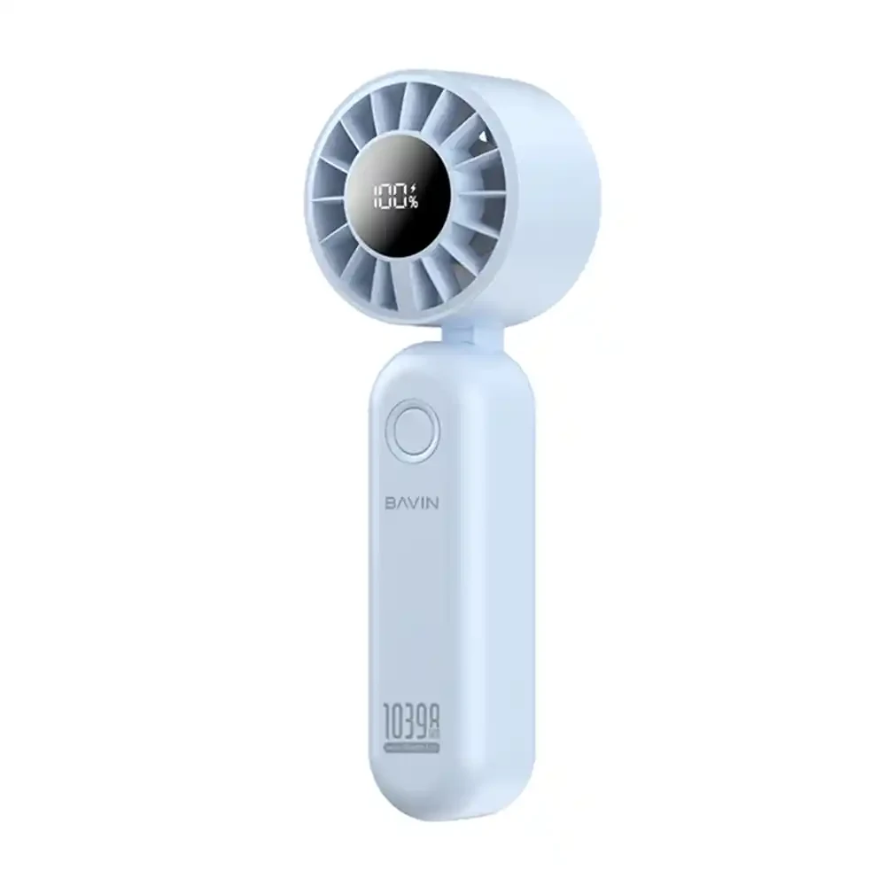 BAVIN BF-011 Wearable Bladeless Neck Fan | BAVIN | AdvanceStore UK