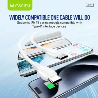 BAVIN CB351 2M USB-C To USB-C 60W Cable | BAVIN | AdvanceStore UK