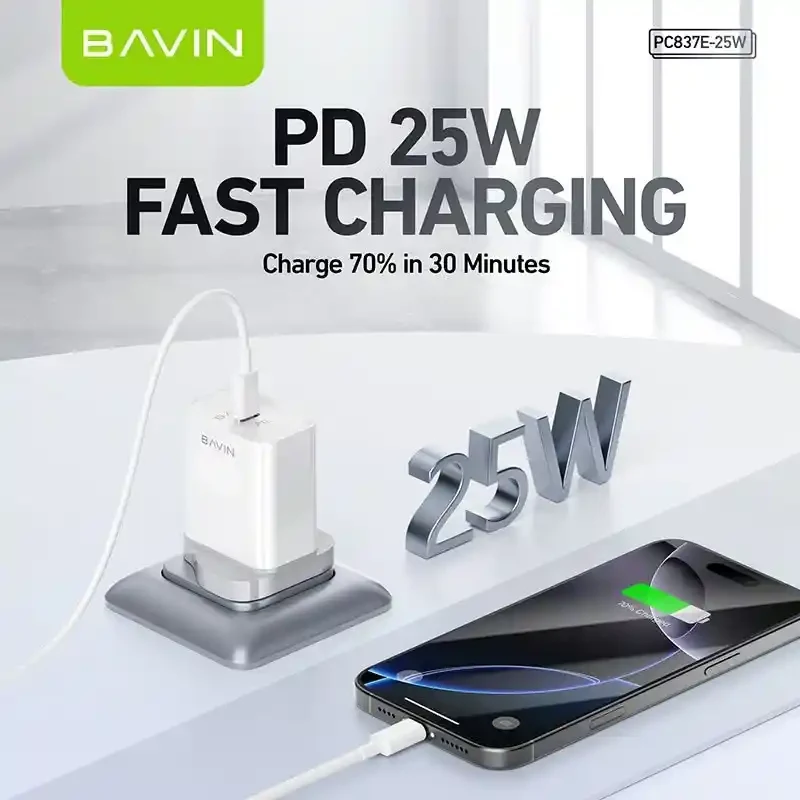 BAVIN PC837E UK Charger With USB-C To USB-C 60W Cable | BAVIN | AdvanceStore UK