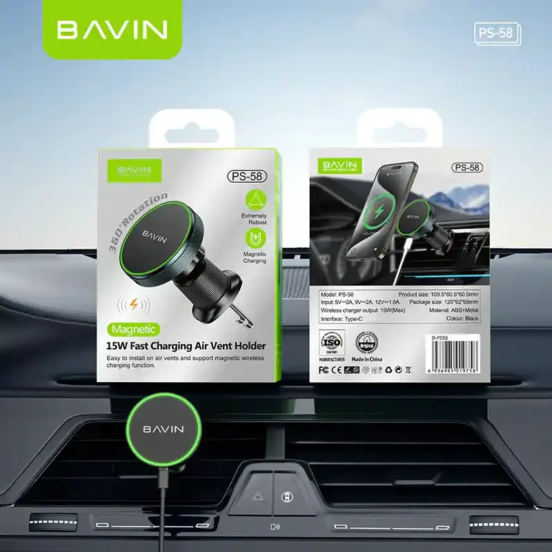 BAVIN PS-58 15W Qi Wireless Charging Pad | BAVIN | AdvanceStore UK
