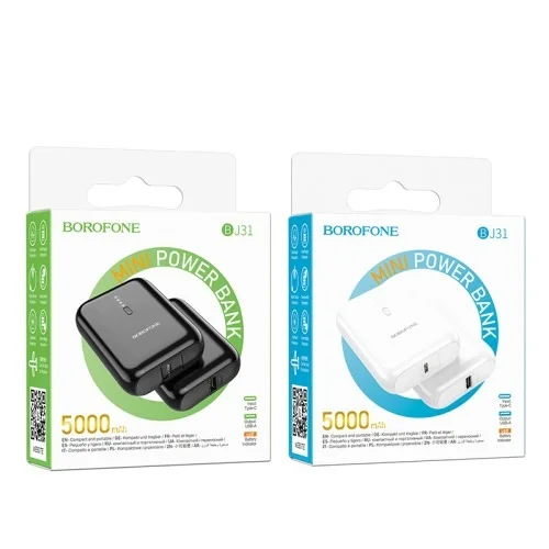 Bj31 Level Power Bank 5000mah Mini Portable Charger White | BOROFONE | AdvanceStore UK