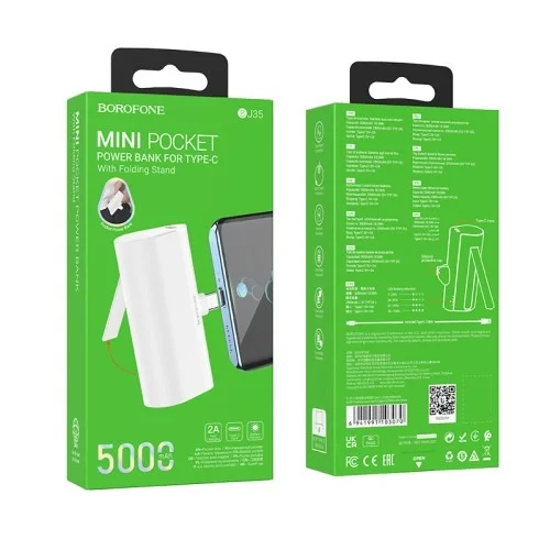 Bj35 Pocket Power Bank Type C 5000mah For Samsung Devices White | BOROFONE | AdvanceStore UK