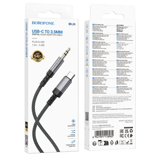Borfone Bl24 Graceful Digital Audio Cable Type C To 3 5mm Adapter | BOROFONE | AdvanceStore UK