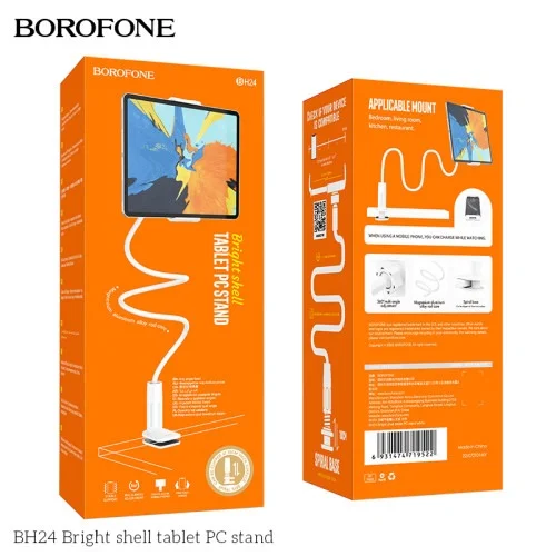 Borofone Bh23 Bright Shell Mobile Phone Stand | BOROFONE | AdvanceStore UK