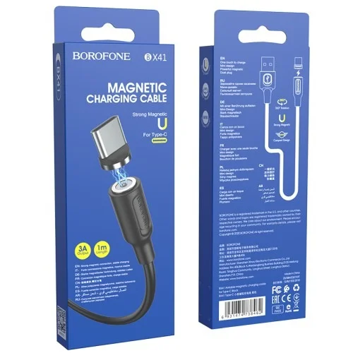 Bx41 Amiable Magnetic Charging Cable For Type C | BOROFONE | AdvanceStore UK