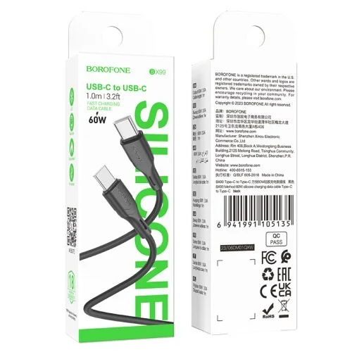 Bx99 Method 60w Silicone Charging Data Cable Type C To Type C | BOROFONE | AdvanceStore UK