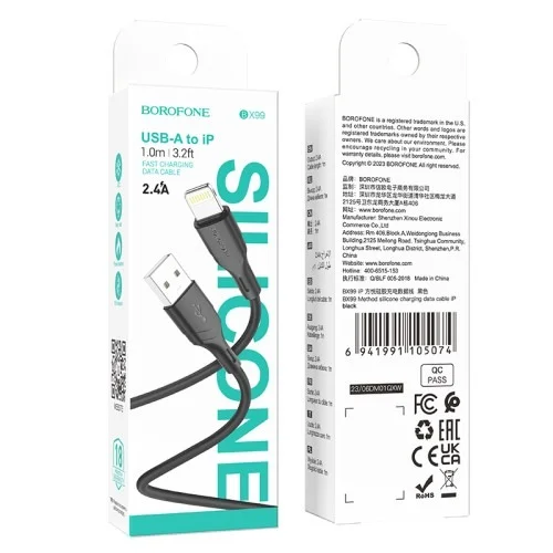 Bx99 Method Pd Silicone Charging Data Cable Iphone | BOROFONE | AdvanceStore UK