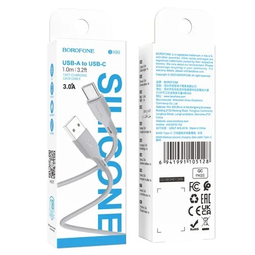 Bx99 Method Silicone Charging Data Cable Type C Gray | BOROFONE | AdvanceStore UK