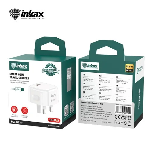 Inkax Hcb 03 Type C 20w 3 0 For Full Charger Samsung Htc Motrola Nokia Etc | Inkax | AdvanceStore UK