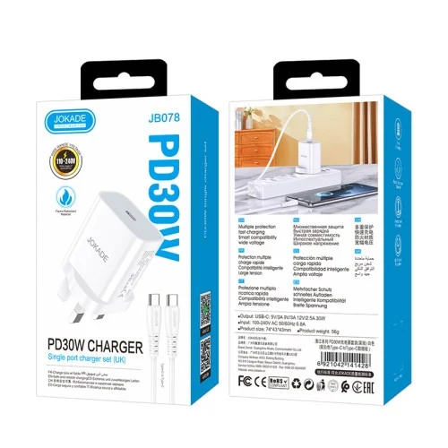 Jb078 Qingjiang Series 30w Pd Charger Set Uk Type C To Type C And Type C To Lightning Fast Charging | Unbranded | AdvanceStore UK