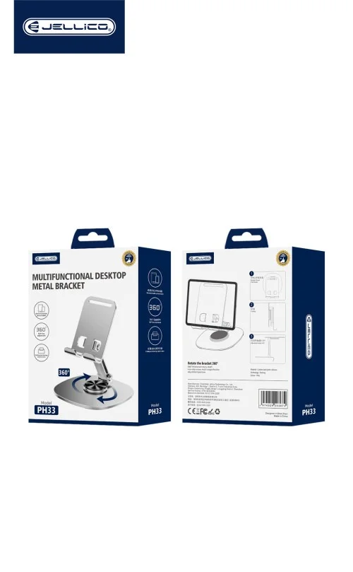 Jellico Ph33 The Ultimate Multifunctional Desktop Metal Bracket | Jellico | AdvanceStore UK