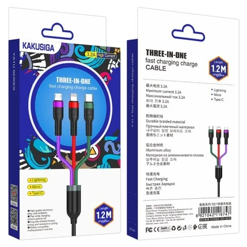 Ksc 481 Yatu Fast Charging Data Cable 3 In 1 | Kakusiga (KSC) | AdvanceStore UK