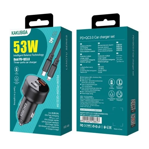 Ksc 858 Langtu Pd53w Qc22 5w Three Port Car Charger Set Lightning To Type C | Kakusiga (KSC) | AdvanceStore UK