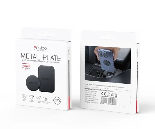 Yesido C207 Magnetic Plate Universal Metal Plate For Magnetic Car Mount And Wireless Charger | Yesido | AdvanceStore UK