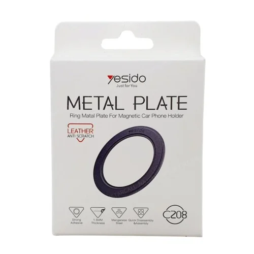 Yesido C208 Circular Metal Plate Magnetic Phone Ring For Wireless Charger | Yesido | AdvanceStore UK